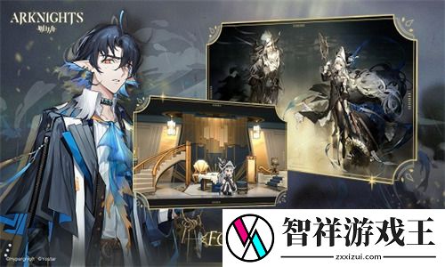 明日方舟激活码大全最新-明日方舟激活码大全永久