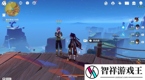 原神玛薇卡突破材料收集大全