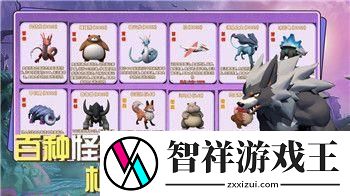 大明侠客令布阵攻略：提升战力的策略与技巧分析-助你轻松应对复杂局面
