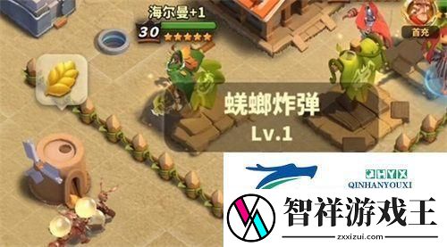 蚁族崛起宠物怎么提升