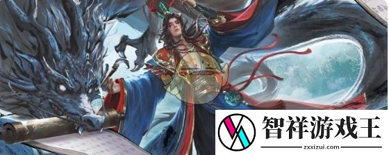 三国杀界曹植技能是什么