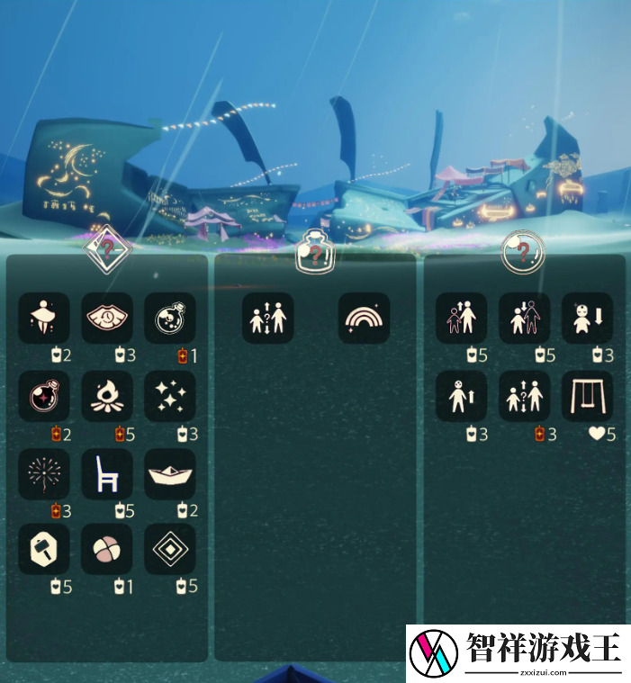 光遇9.29免费魔法有什么