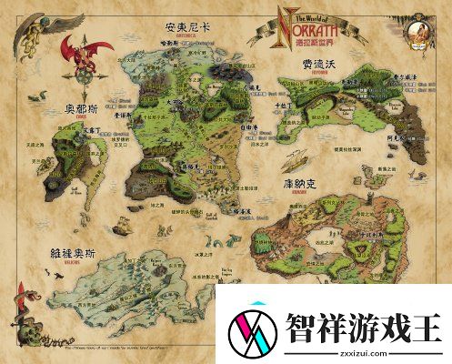 无尽的任务16周年