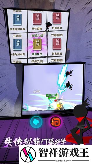 我功夫特牛兑换码汇总