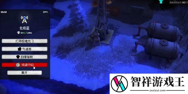 我的水世界求生小钥匙开大门任务怎么过