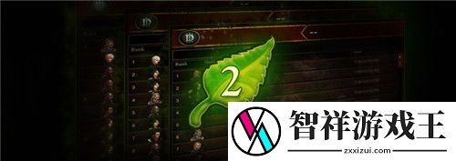 还有两天