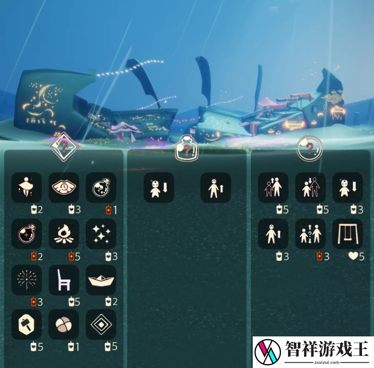 光遇12.7免费魔法有什么