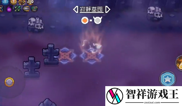 元气骑士前传枯骨王在哪