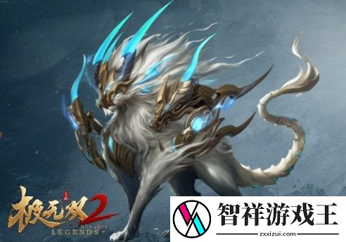 极无双2春节版本直播预告
