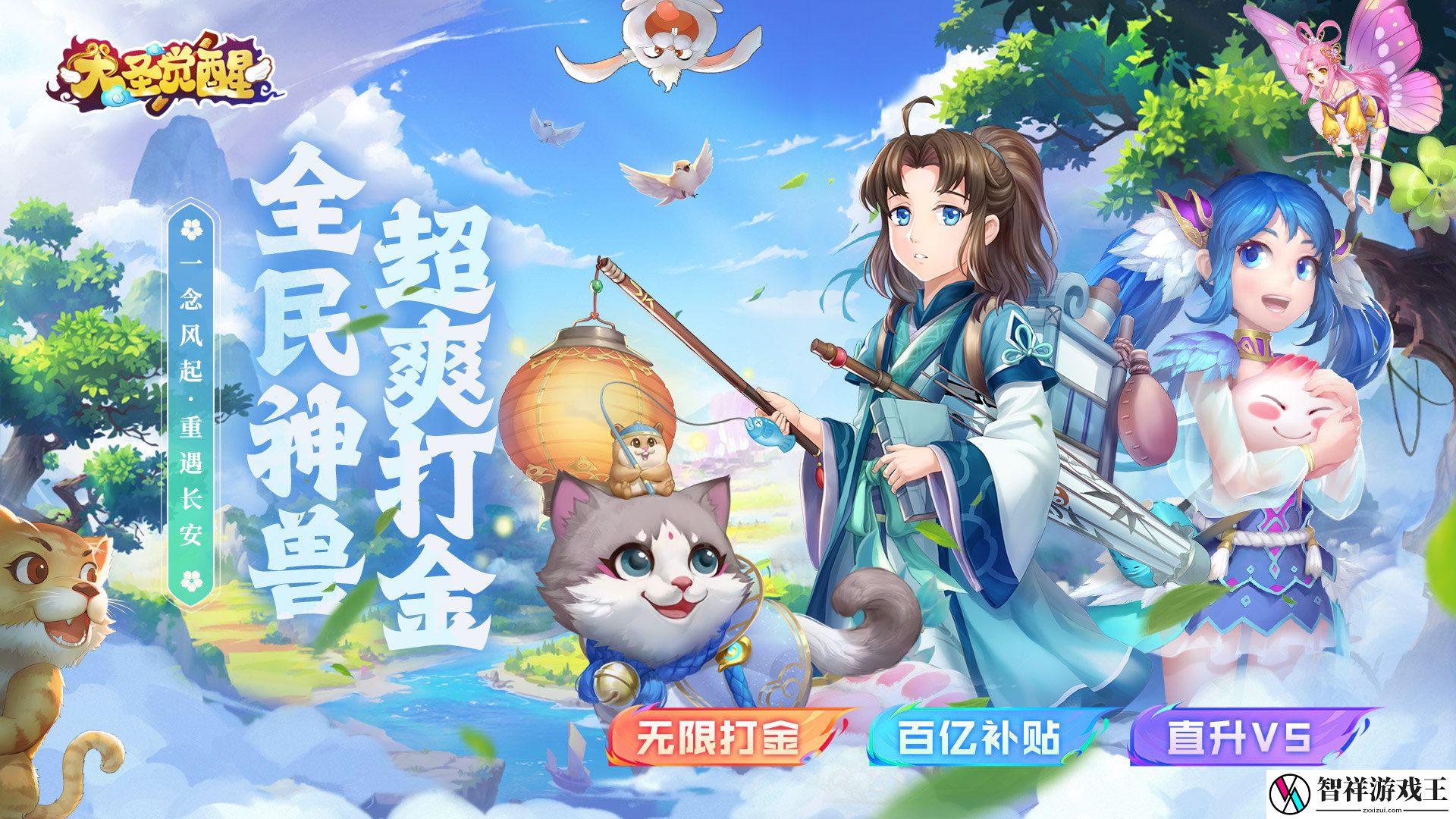 有哪些能搬砖的回合制游戏