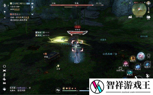 逆水寒手游龙门客栈怎么加入和快速毕业