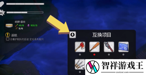 我的水世界钓鱼方法攻略