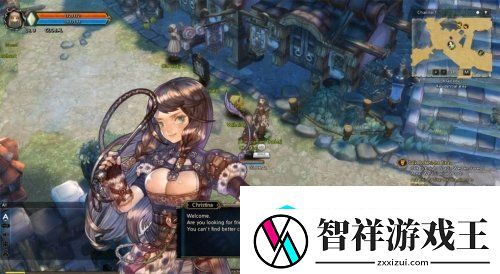 救世之树OTC系统推出