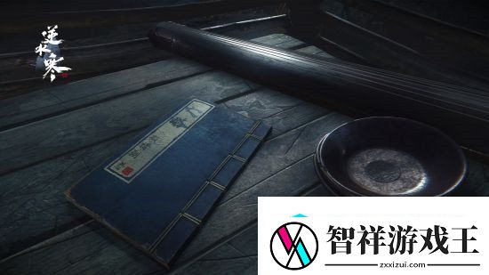内录视频首爆逆水寒将开启网游单机化时代