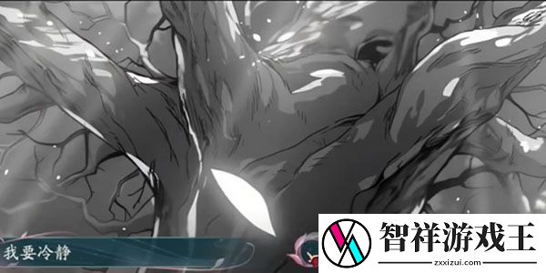 阴阳师四季之歌夏怎么解锁
