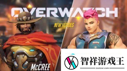 守望先锋新公布两位新英雄-今年秋季测试