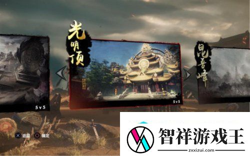 九阳神功：先行版上线在即-内容前瞻
