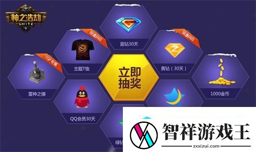 神之浩劫狂欢在即