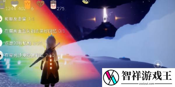光遇11.28任务怎么做
