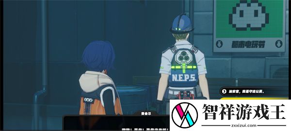 绝区零博物馆参观护照任务完成方法