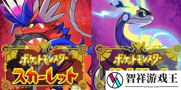 宝可梦朱紫头像怎么换-游戏设置优化步骤