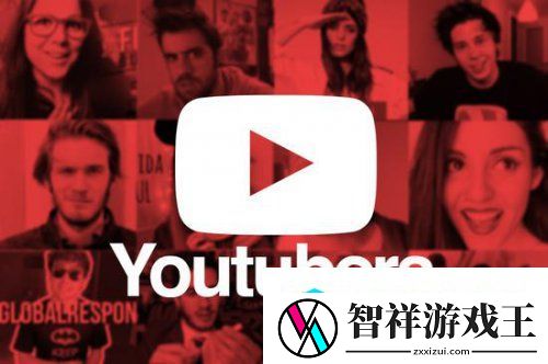 网络文化影响日益扩大牛津词典收录youtuber