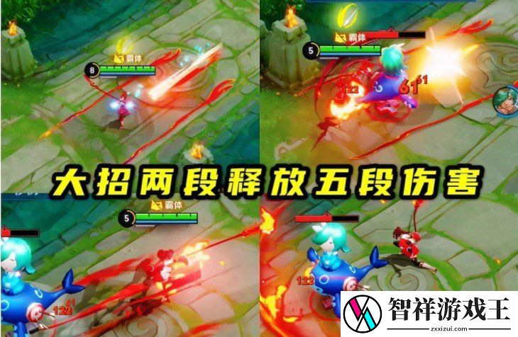 王者荣耀新英雄云缨技能怎么样