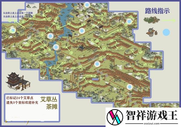 江南百景图徽州府探险第一章徽杭古道完美通关攻略