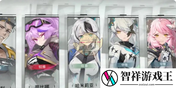 重构