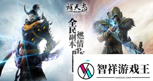 自己抓鸡做晚宴