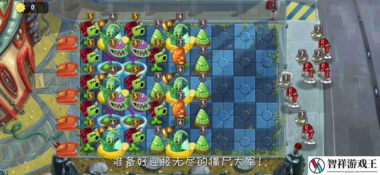 植物大战僵尸2兑换码大全ios