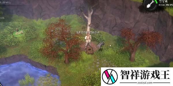 我的水世界求生雪地任务怎么做