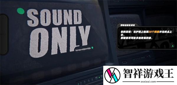绝区零博物馆参观护照任务完成方法