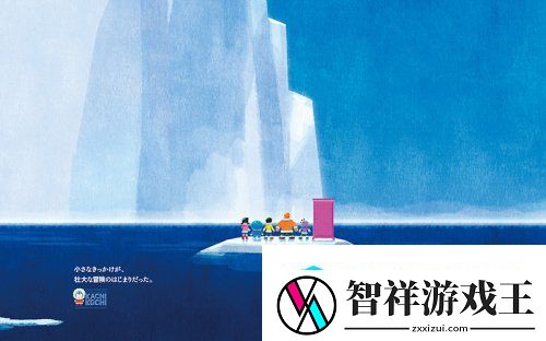 东宝与万代南梦宫合作