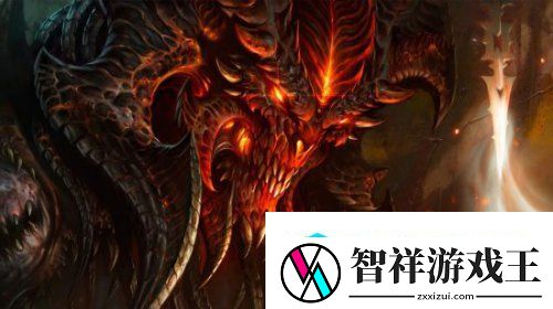 暗黑破坏神20周年庆