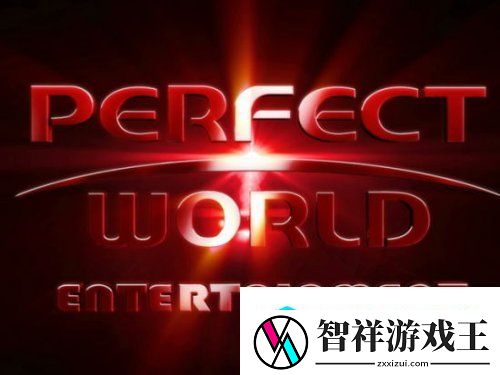 完美时空公司北美分部裁员