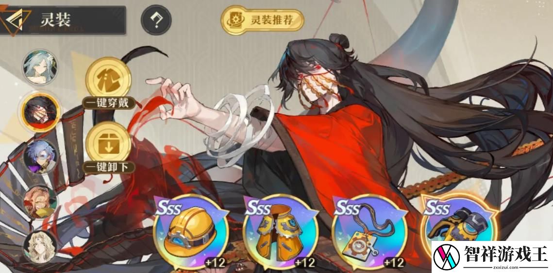 无尽梦回迷惘之梦怎么样无尽梦回迷惘之梦介绍