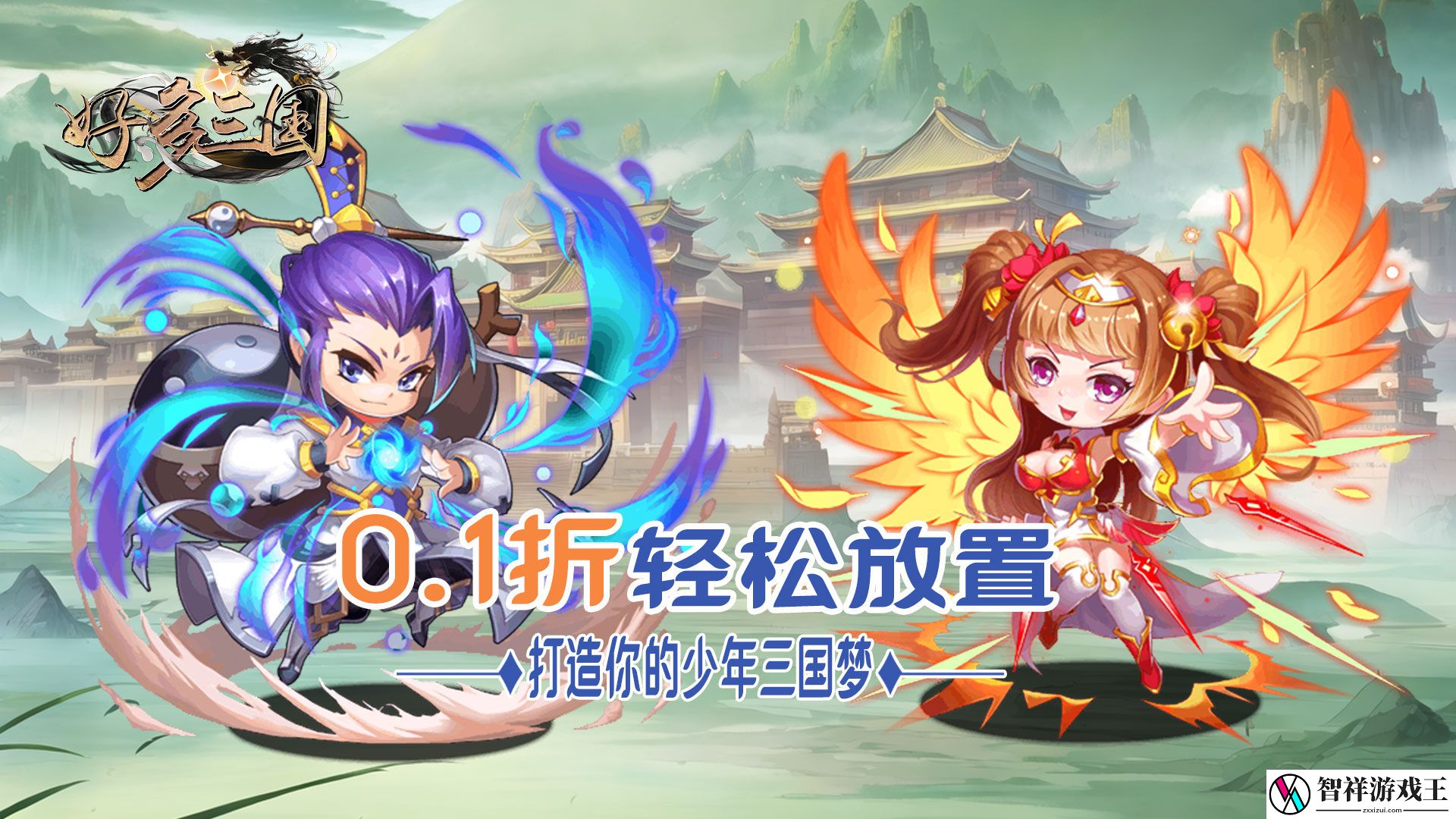 有哪些能搬砖的回合制游戏