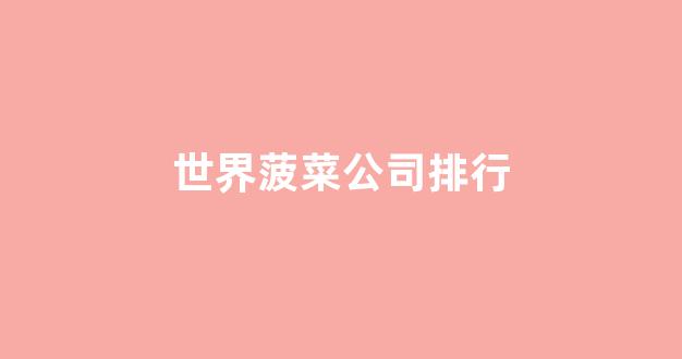 新2手机版登陆