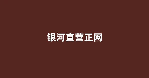 菠菜发布平台